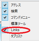 Links.png