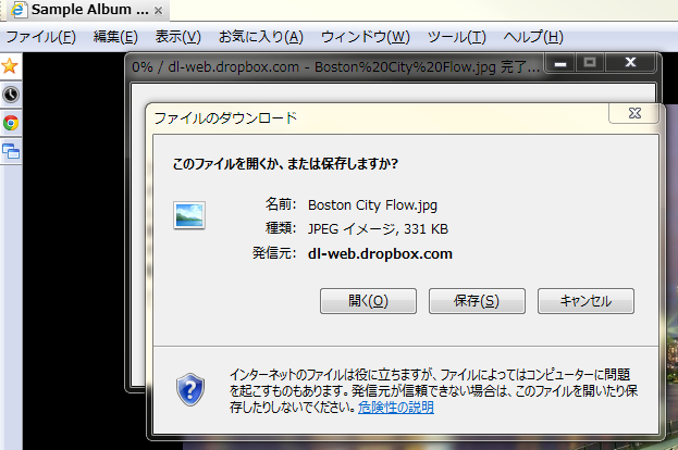 dropbox.png