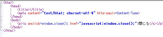 close_script.png